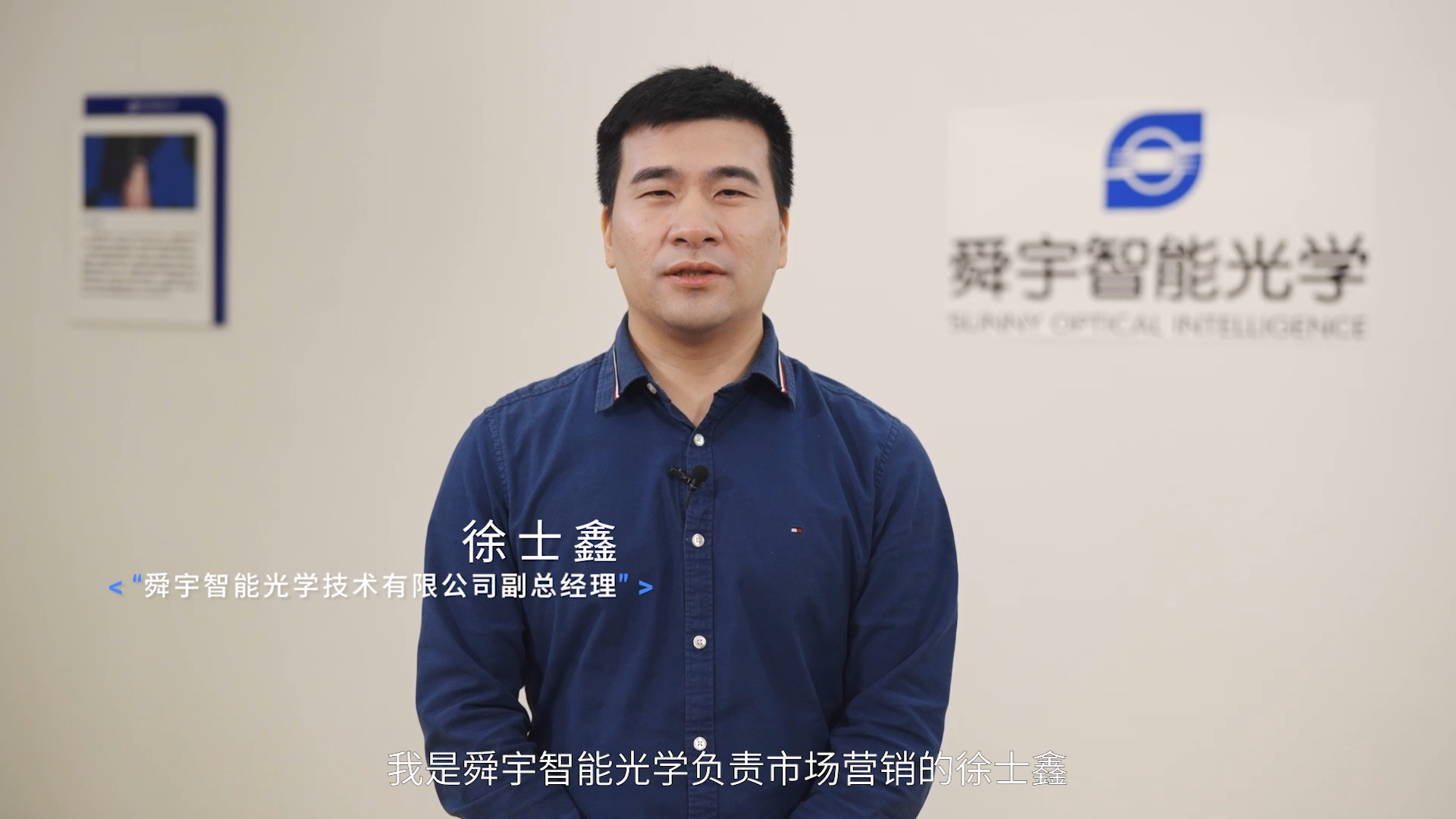 搭載舜宇智能光學視覺傳感器，地平線發(fā)布國內(nèi)首個軟硬一體機器人開發(fā)平臺