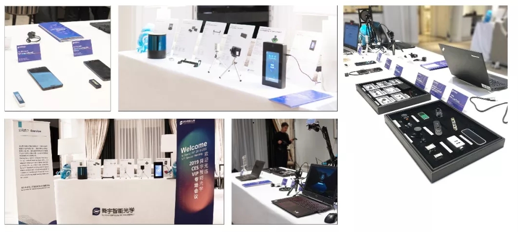 舜宇智能光學(xué)2019CES VIP專場(chǎng) | 用機(jī)器視覺(jué)為你打開(kāi)新世界