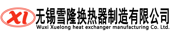 浙江舜宇智能光學(xué)技術(shù)有限公司